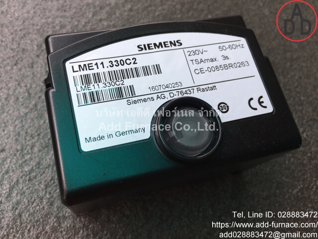 Siemens LME11.330C2 (2)